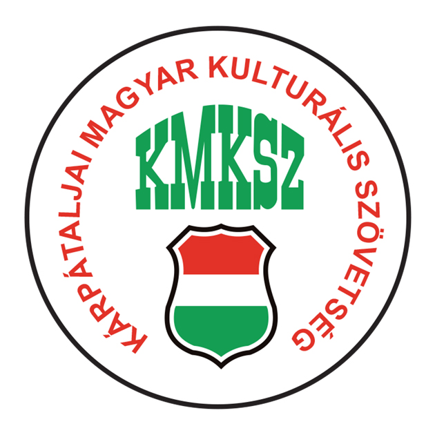 Товариство Угорської Культури (ТУКЗ – КМКС)