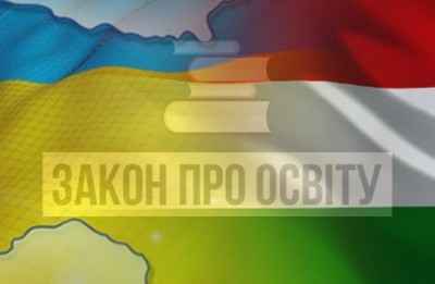 Директор школи побила до крові школяра