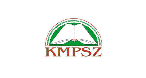 kmpsz_logo-620x330