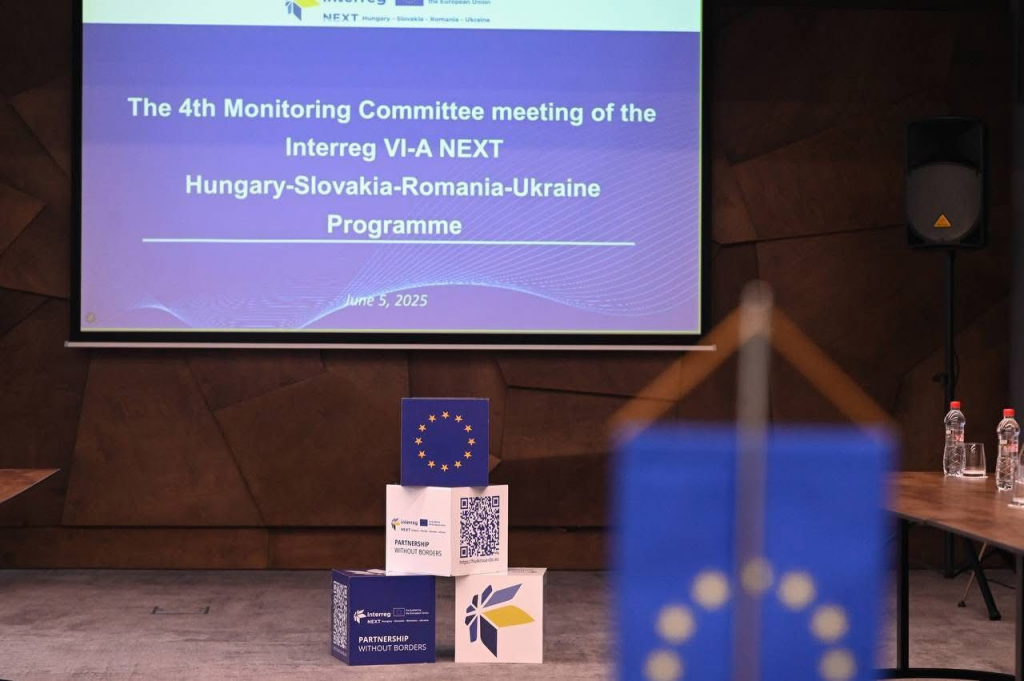 На Закарпатті відбулося засідання представників міжнародної програми транскордонного співробітництва